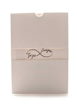 Προσκλητήριο γάμου