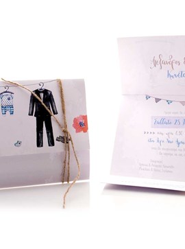 Προσκλητήριο γάμου-βάπτισης