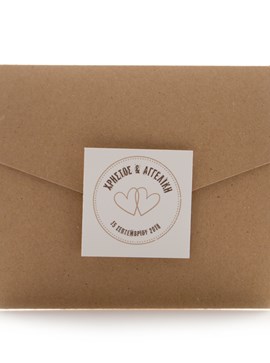 Προσκλητήριο γάμου