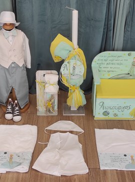 Βαπτιστικό πακέτο με θέμα "Μικρός Πρίγκιπας"