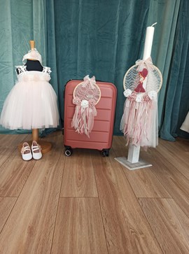 Βαπτιστικό πακέτο με θέμα "Shara Key"