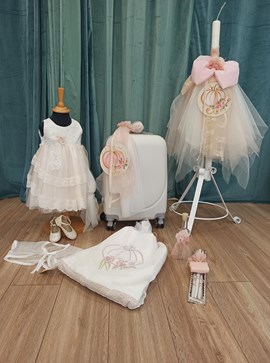 Βαπτιστικό πακέτο με θέμα "Κολοκύθα"